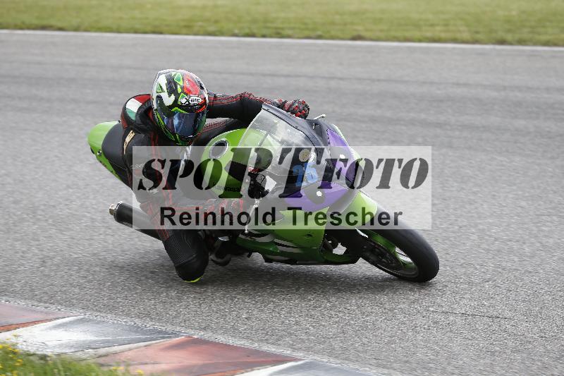 Archiv-2025/22 06.06.2025 DISCOVER the BIKE ADR/Race 3 rot/25